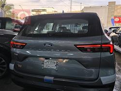 فۆرد ترێتۆری